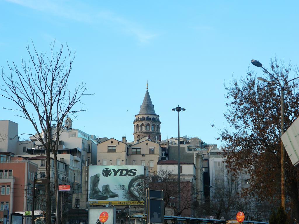 Kamondo Istanbul
